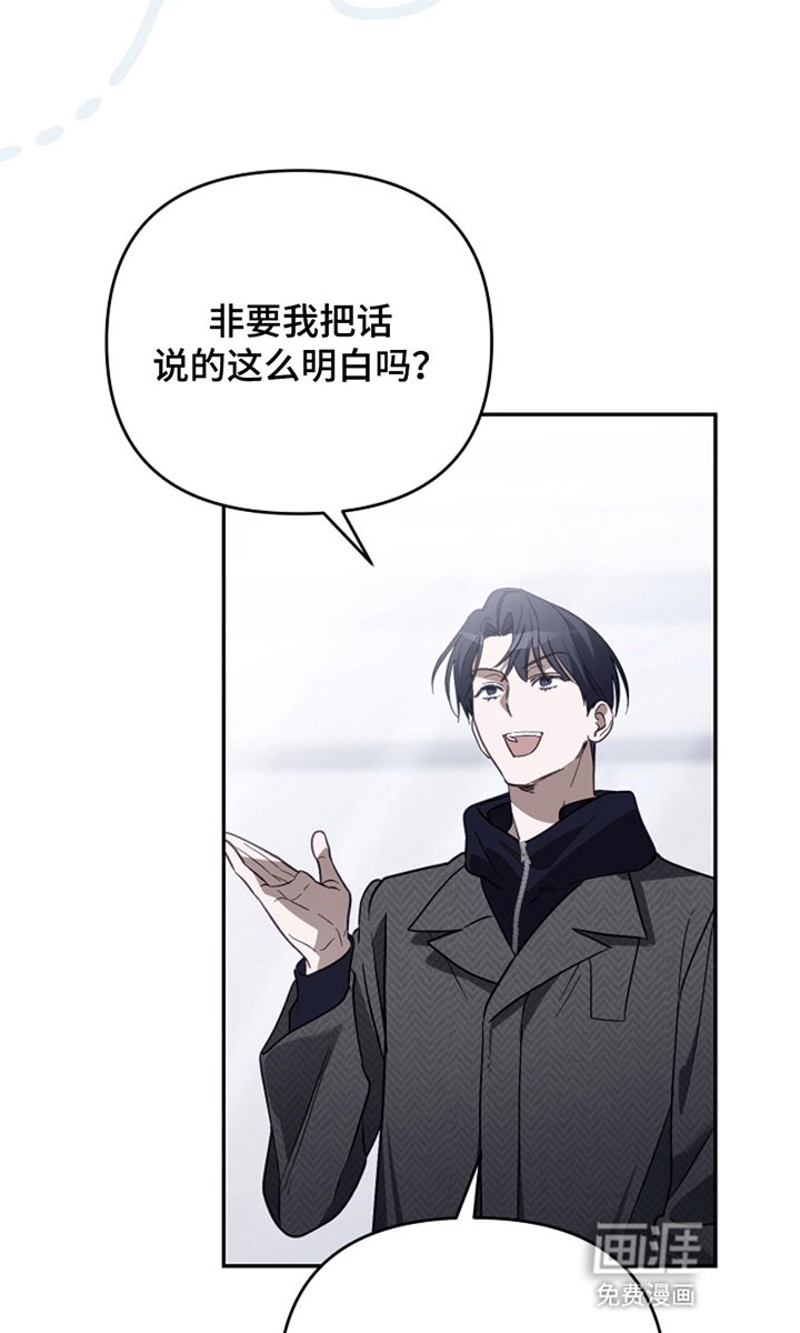 第10章：想要什么