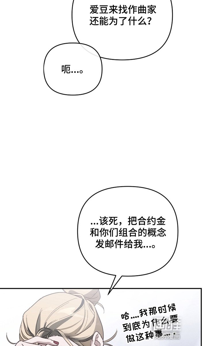第10章：想要什么