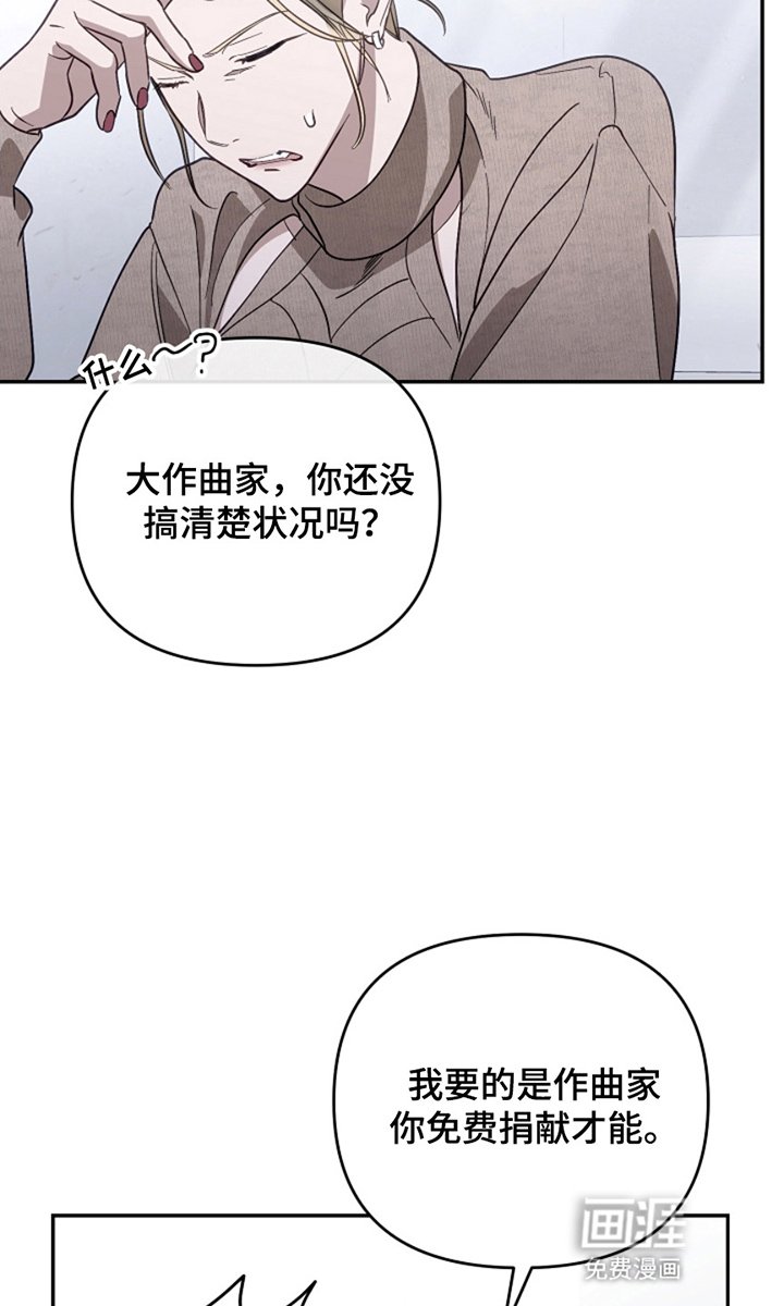 第10章：想要什么