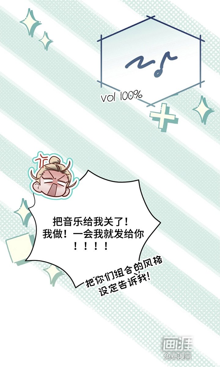 第10章：想要什么