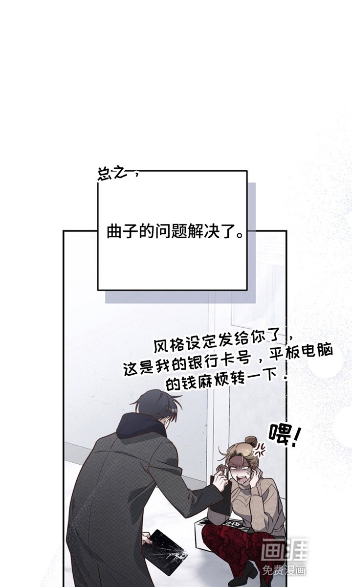 第11章：永远会发光的星星