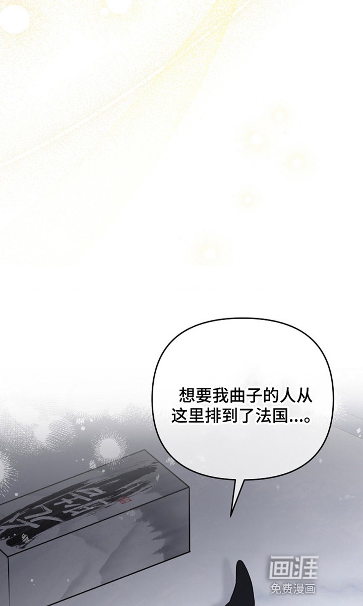 第11章：永远会发光的星星
