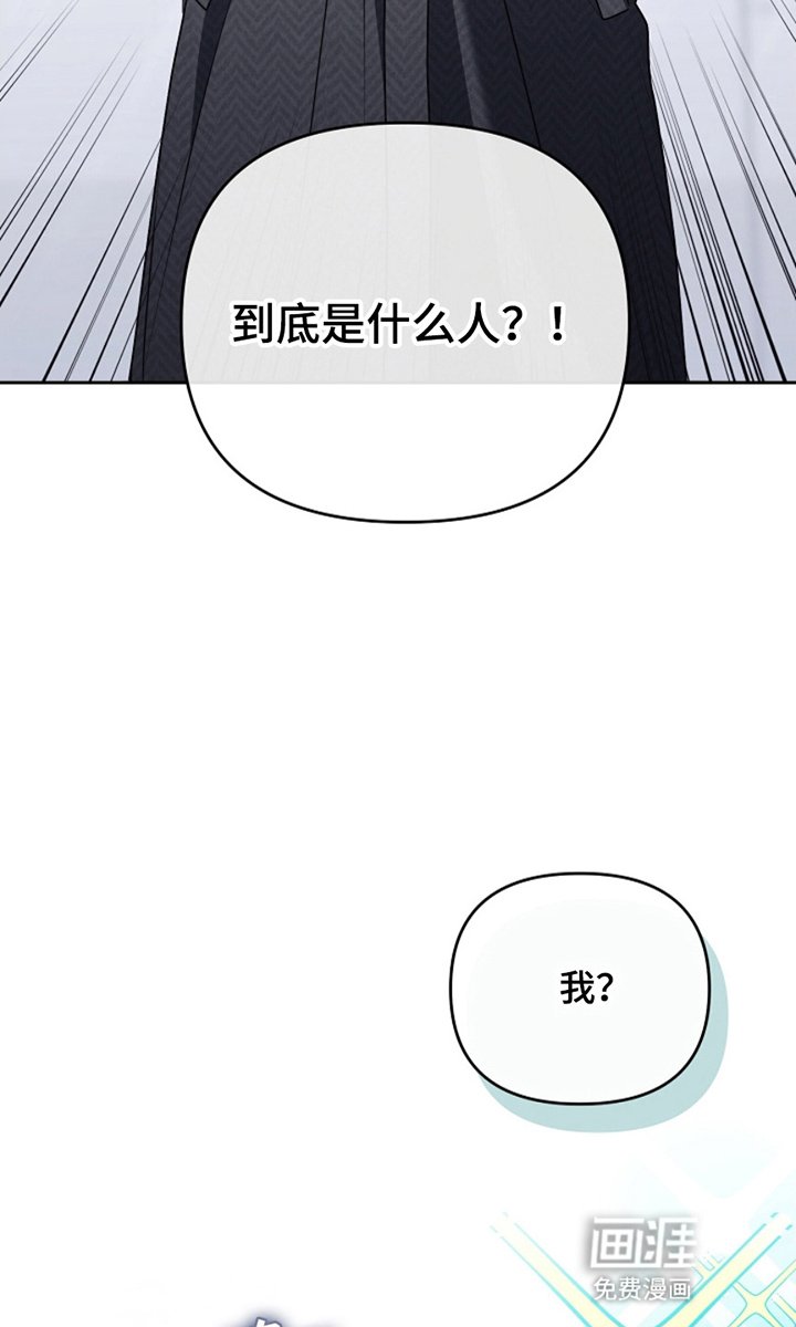 第11章：永远会发光的星星