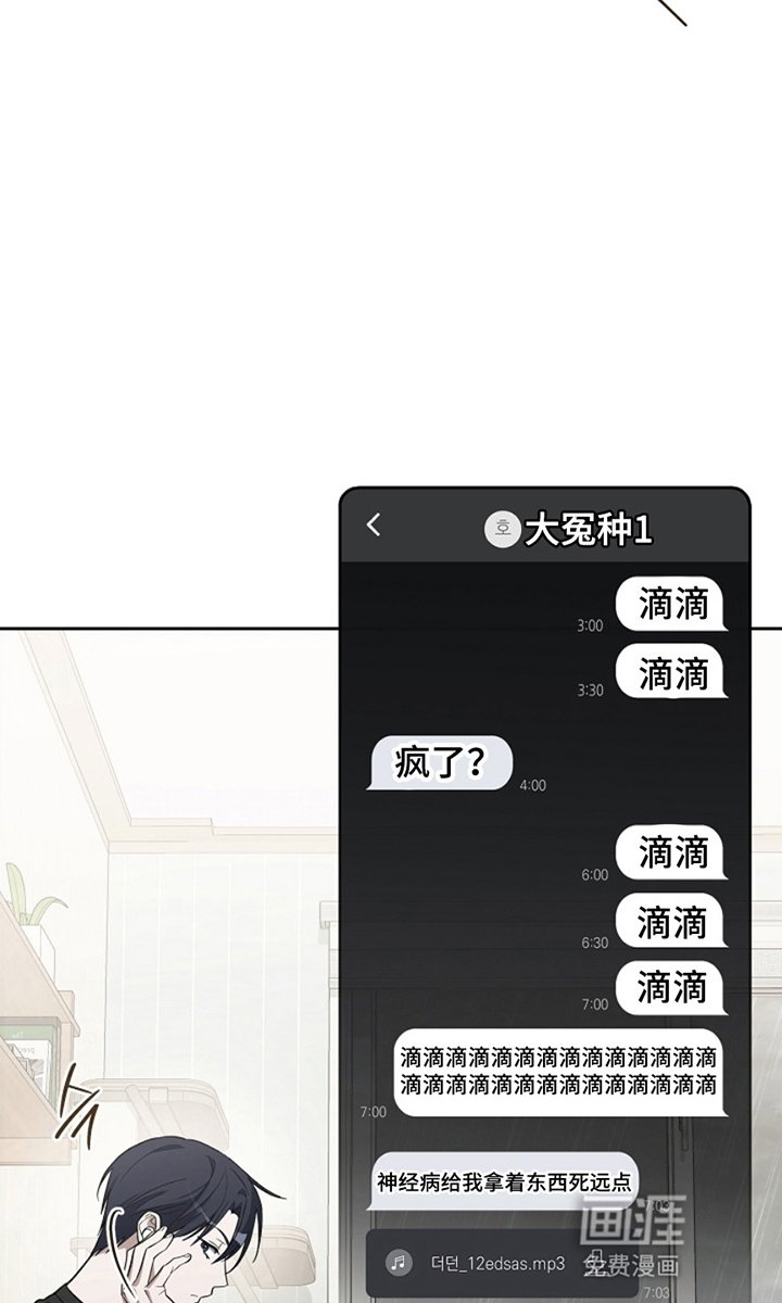 第11章：永远会发光的星星