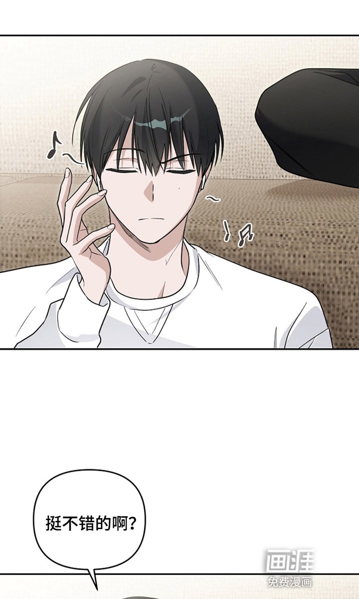 第12章：通宵努力