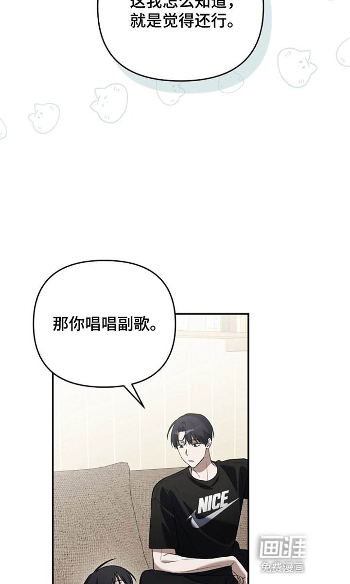 第12章：通宵努力