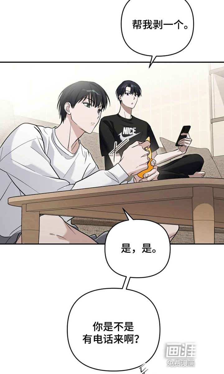 第12章：通宵努力