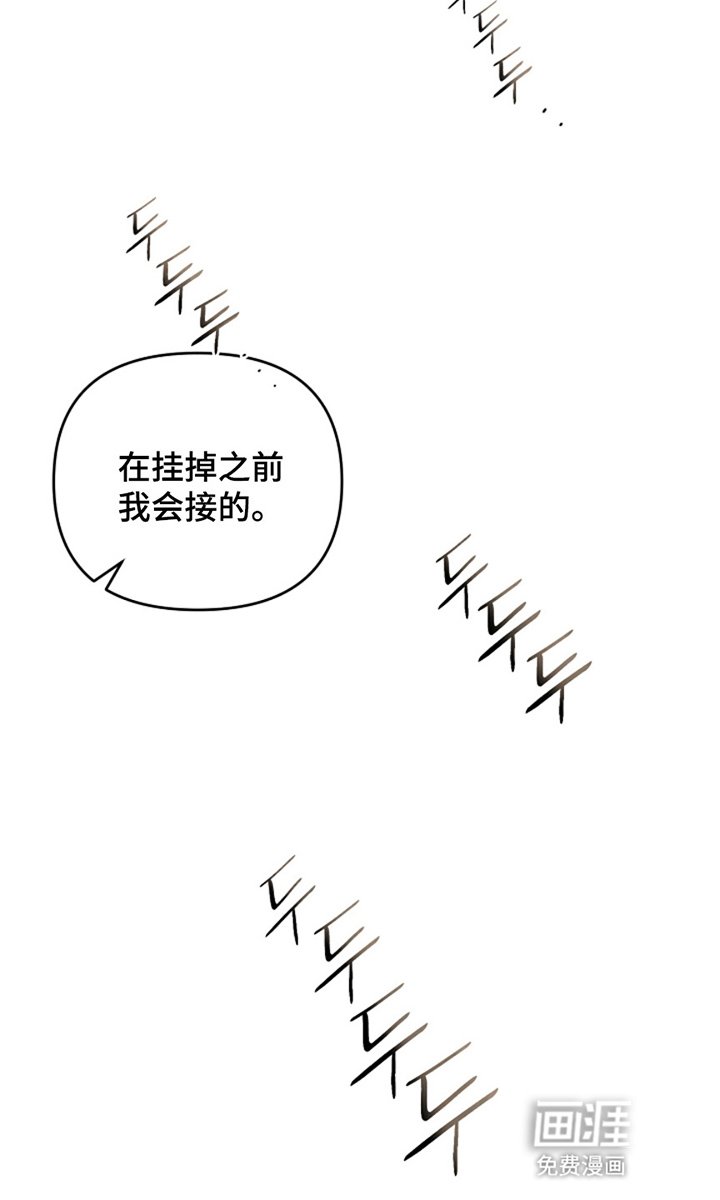 第12章：通宵努力