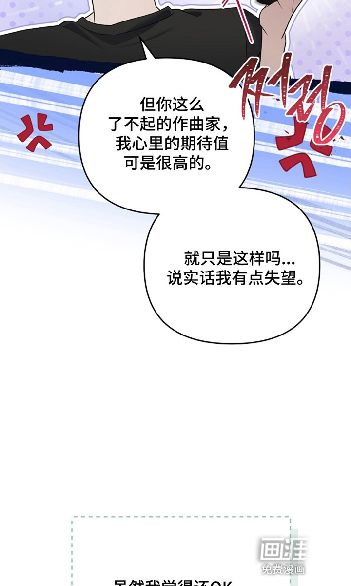 第12章：通宵努力