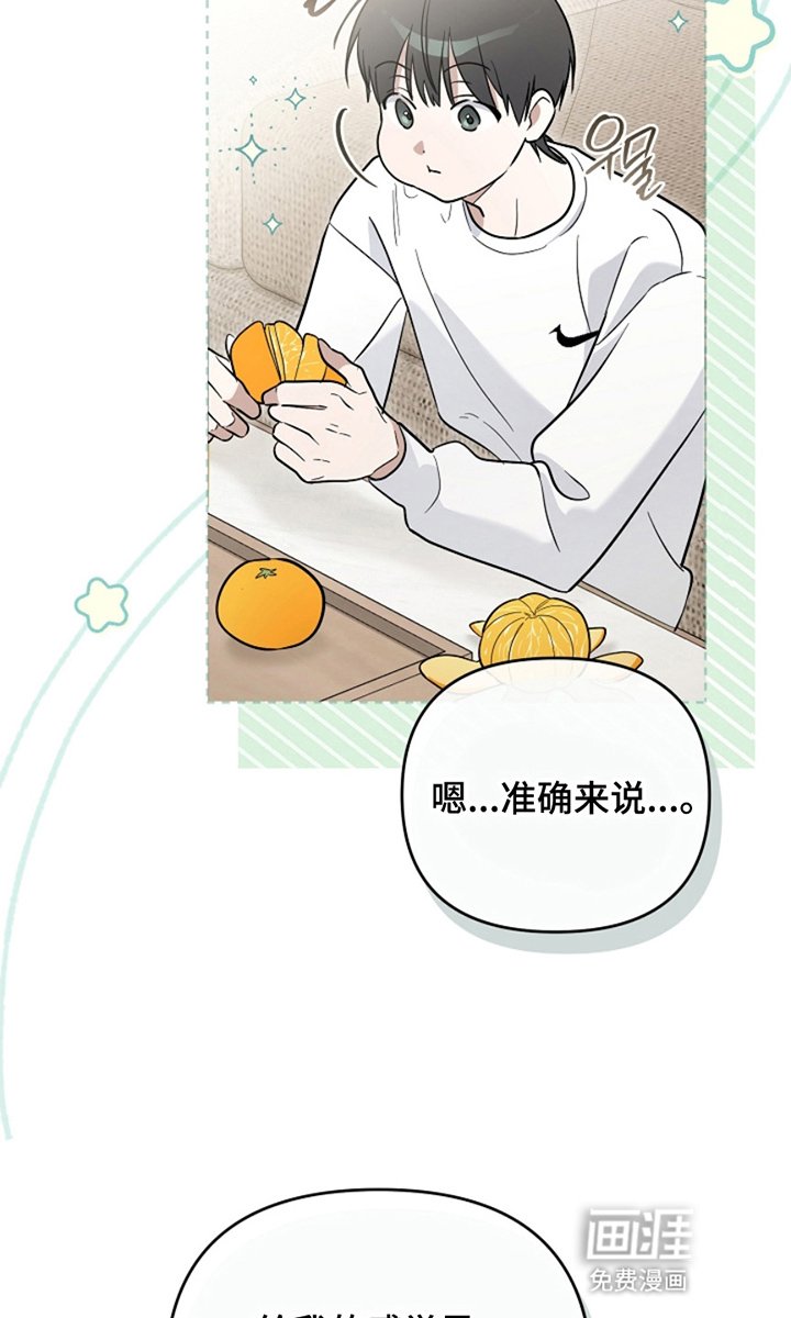 第12章：通宵努力