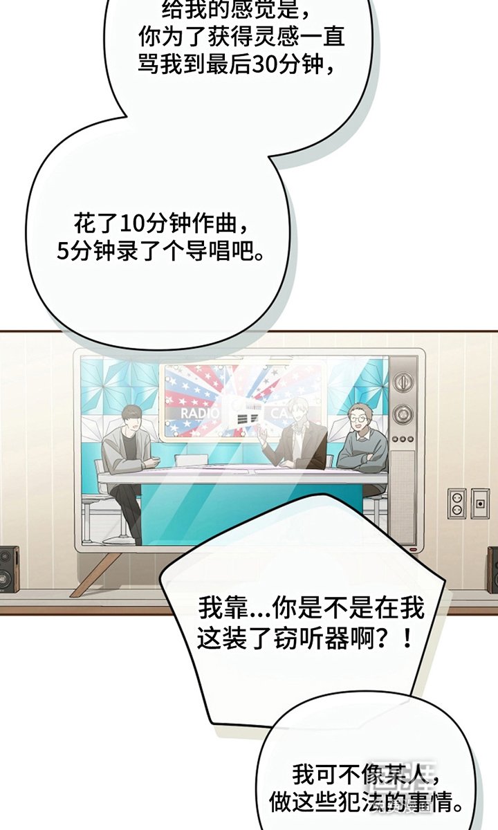 第12章：通宵努力
