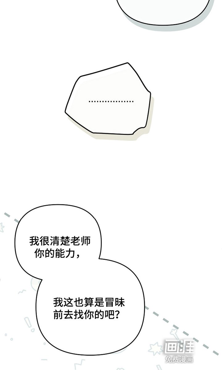 第12章：通宵努力