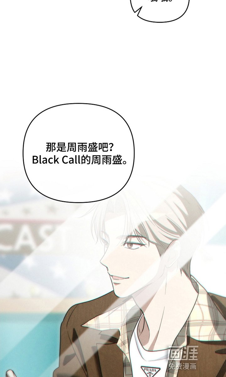 第12章：通宵努力