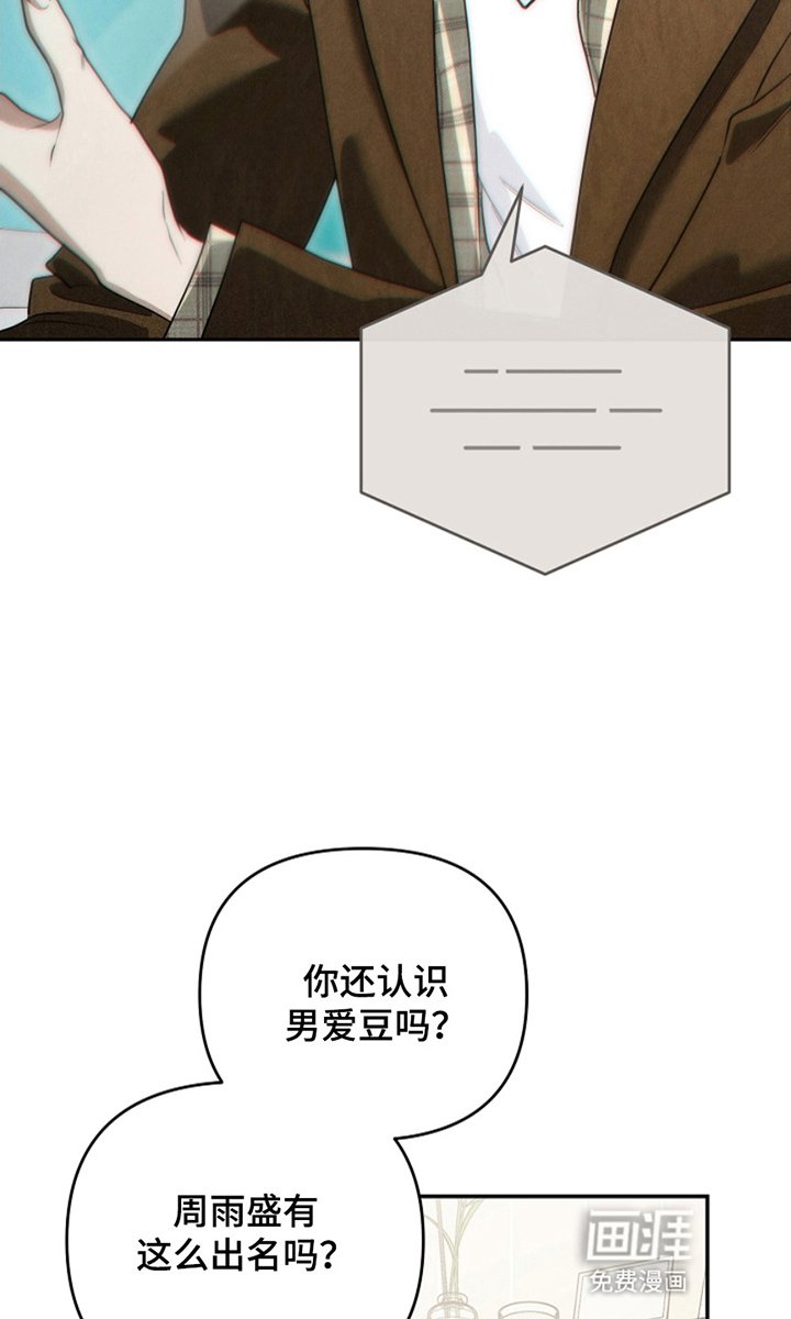第12章：通宵努力