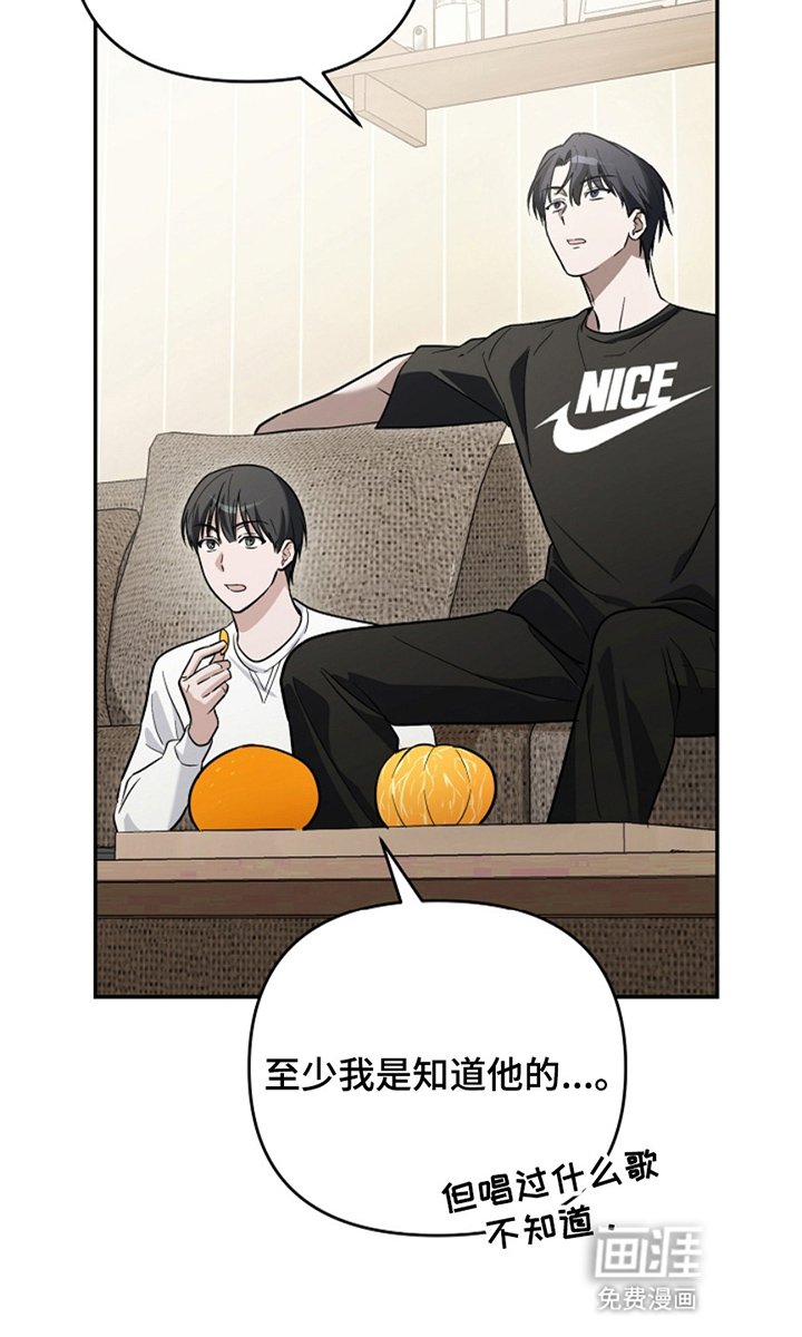第12章：通宵努力