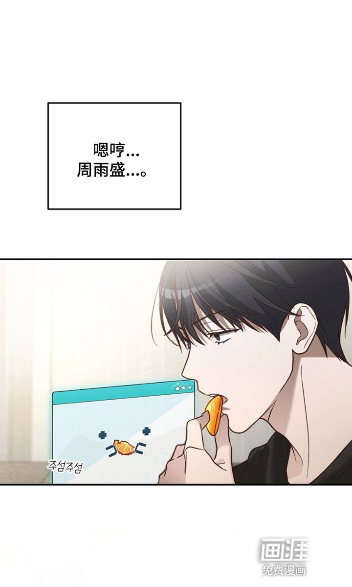 第12章：通宵努力