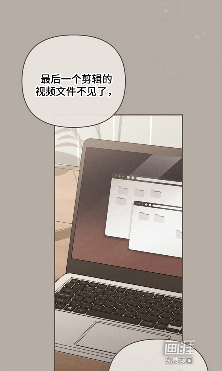 第12章：通宵努力