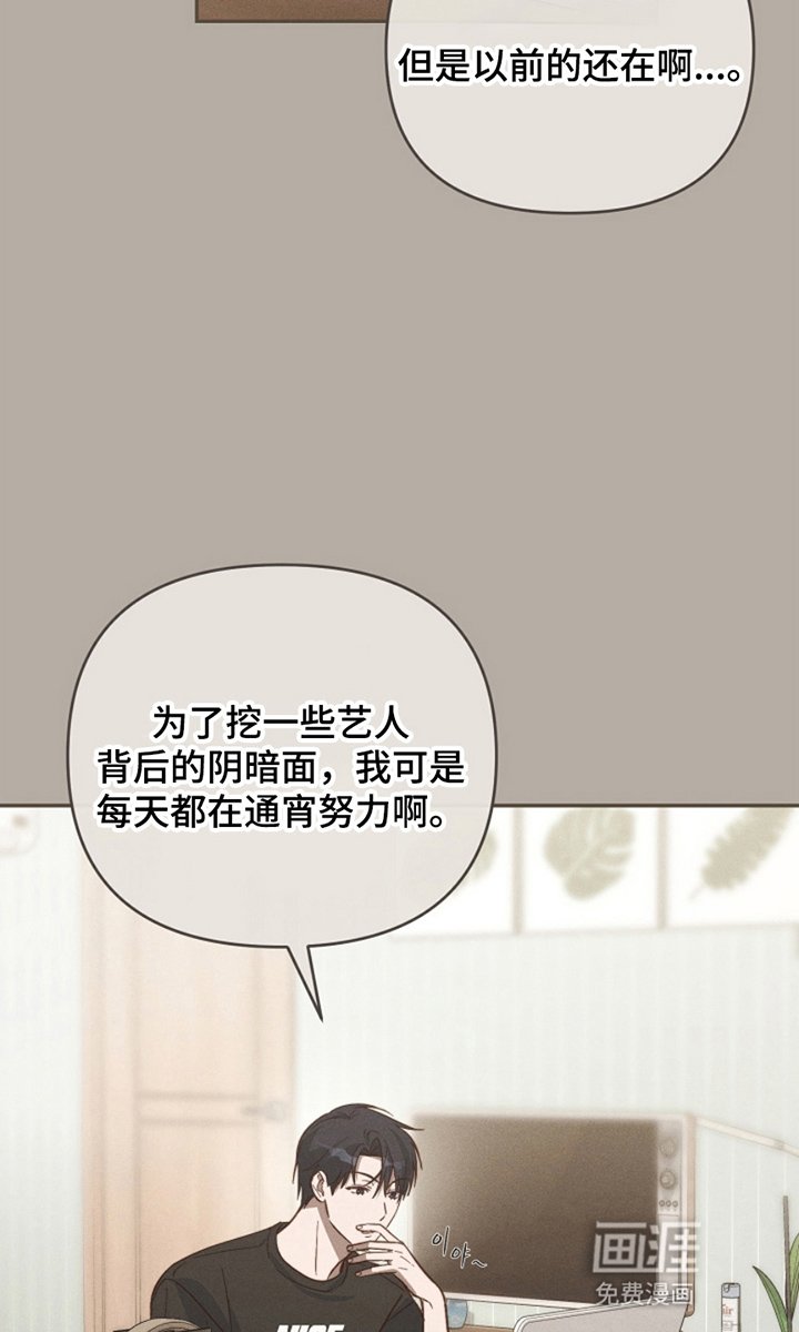 第12章：通宵努力