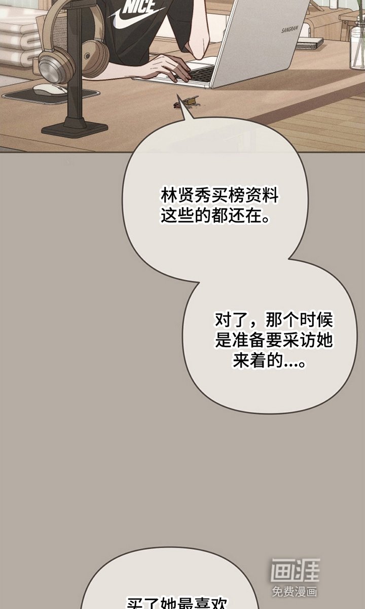 第12章：通宵努力