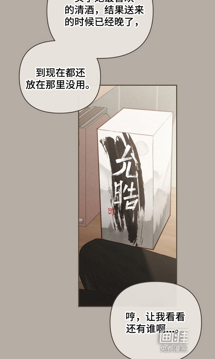第12章：通宵努力