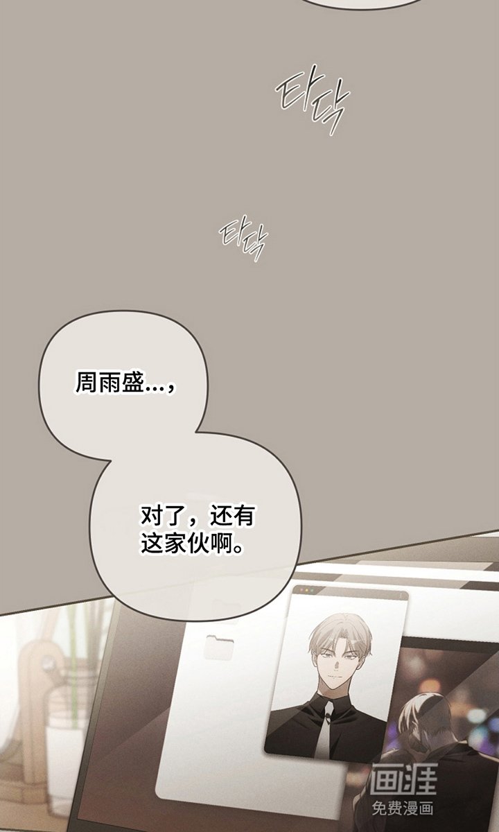 第12章：通宵努力