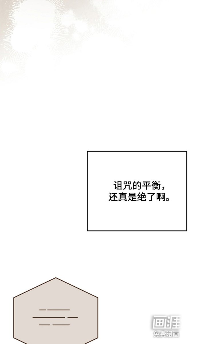 第12章：通宵努力