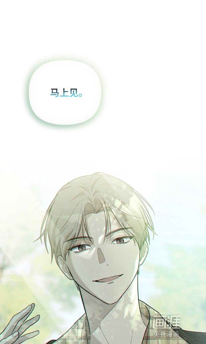 第12章：通宵努力