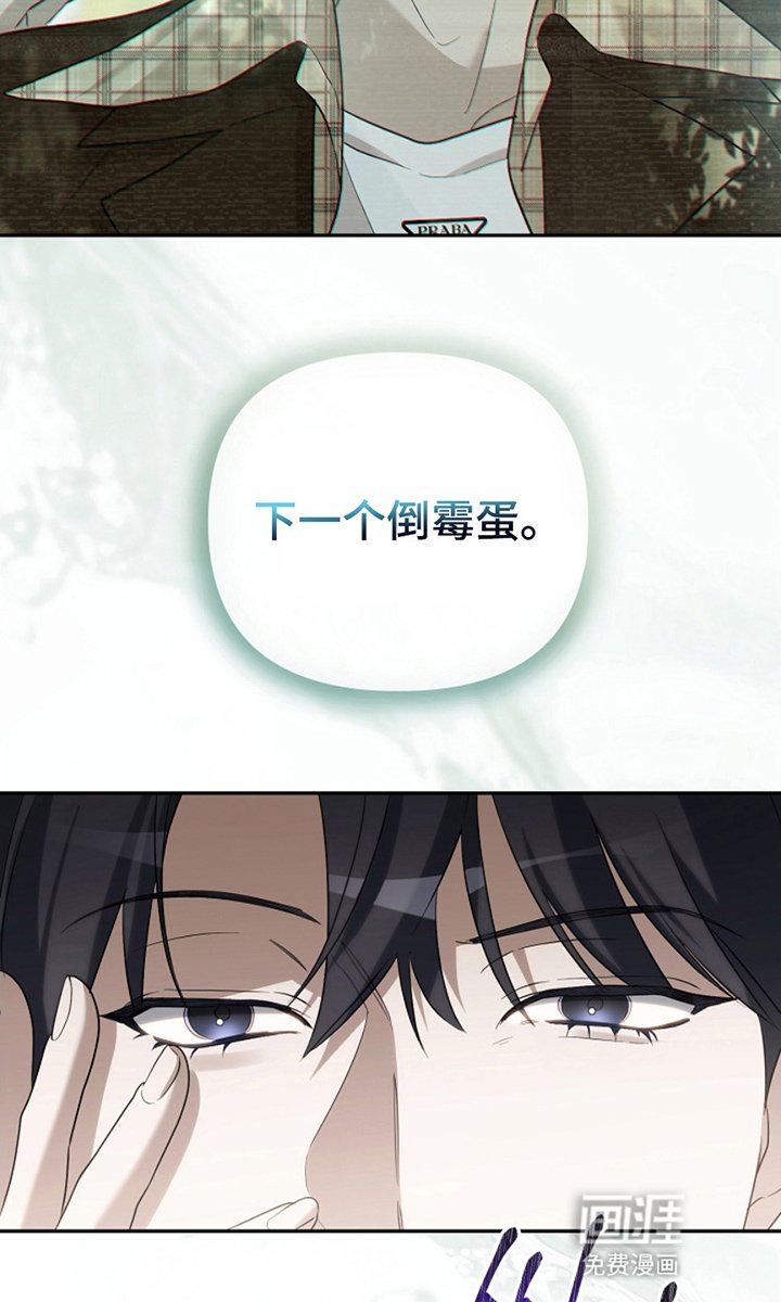 第12章：通宵努力