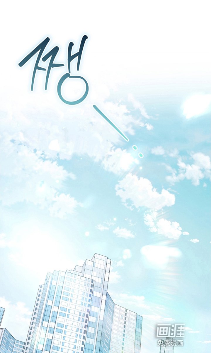 第13章：下一个目标