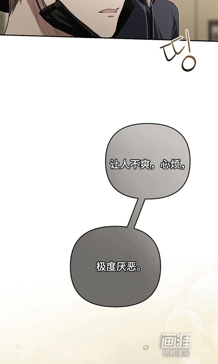 第13章：下一个目标