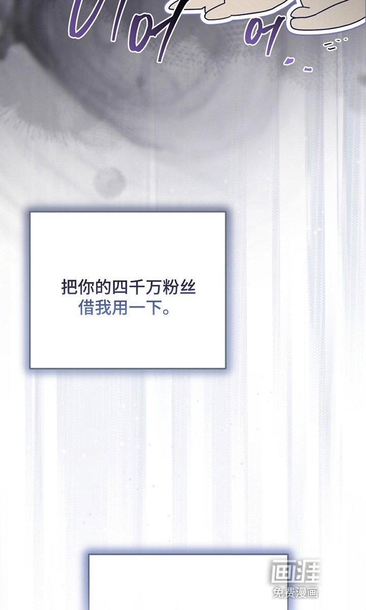 第14章：是你