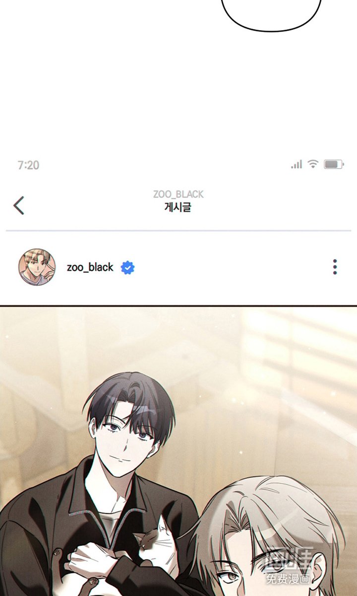 第14章：是你