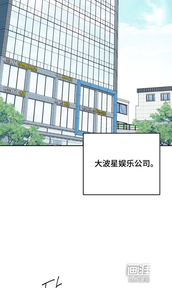第14章：是你