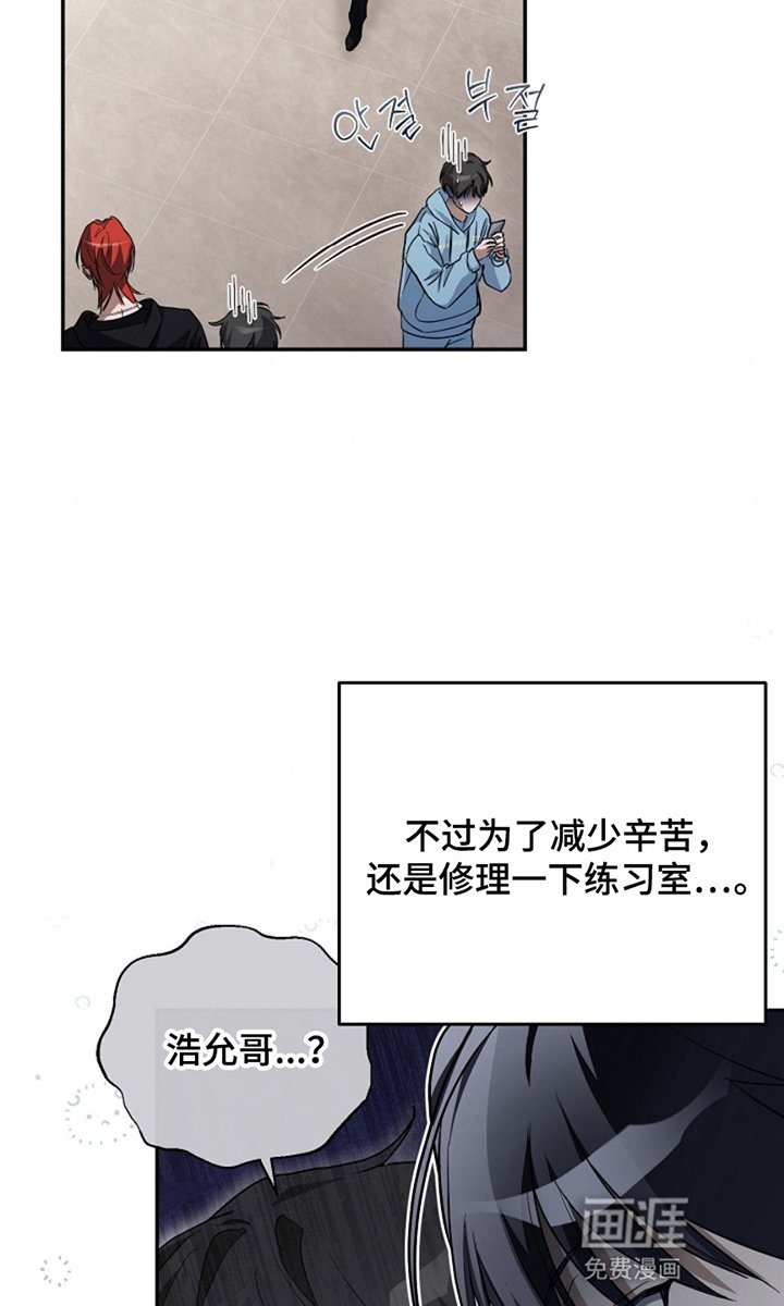 第14章：是你