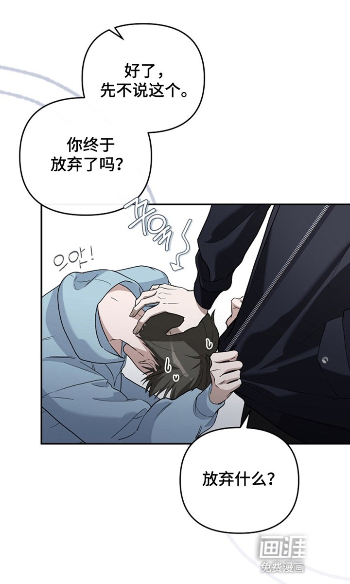第15章：我们的