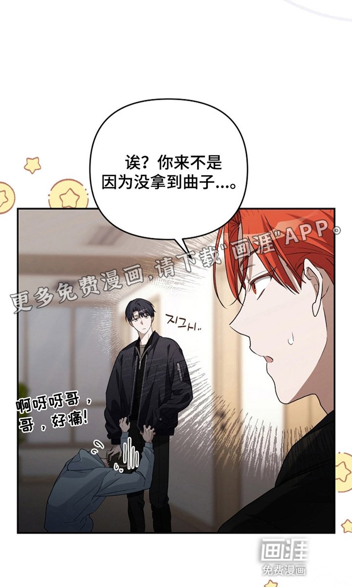 第15章：我们的