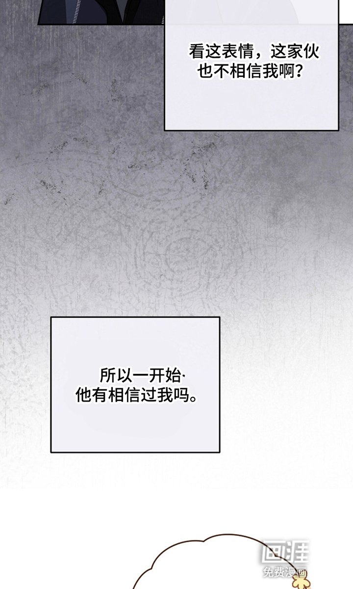 第15章：我们的