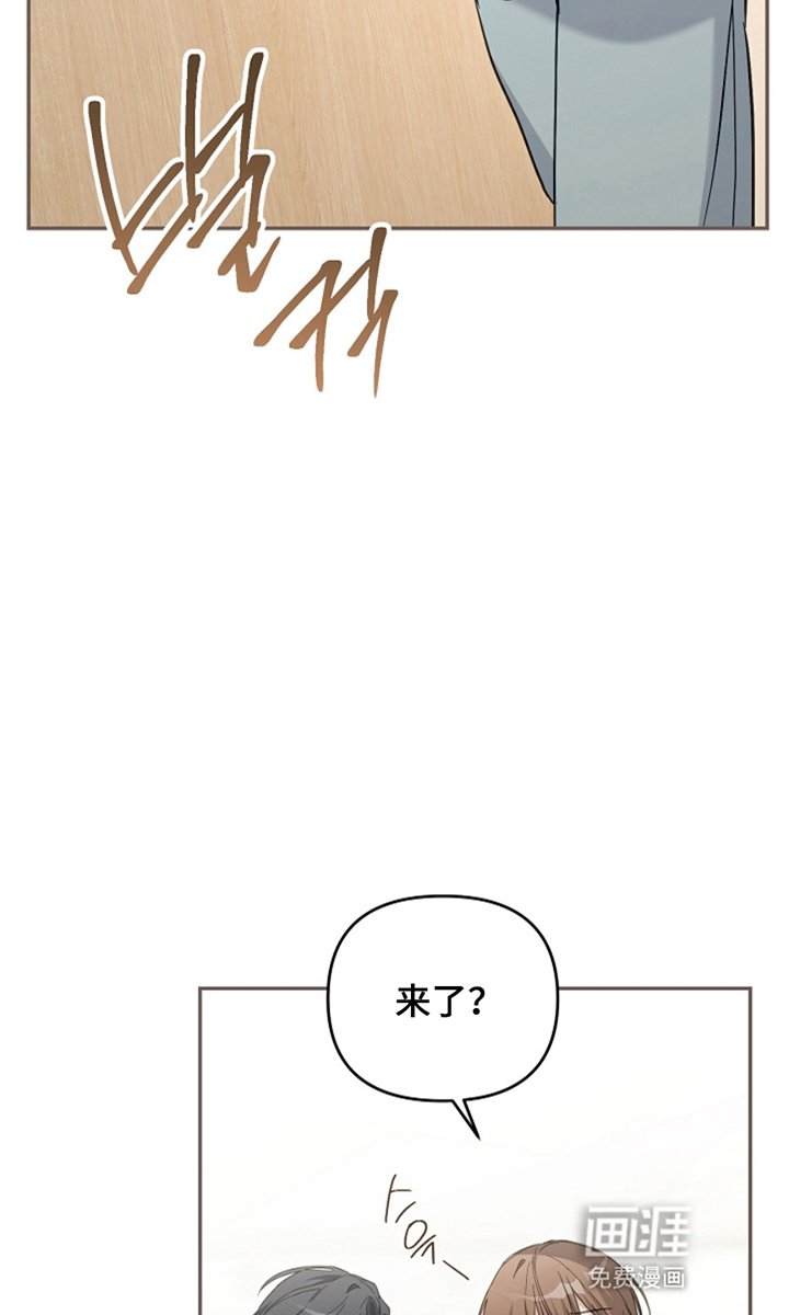 第15章：我们的