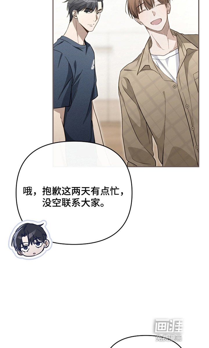 第15章：我们的