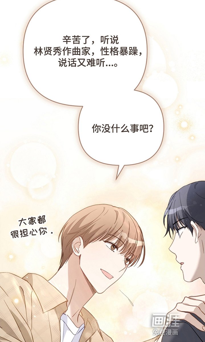 第15章：我们的
