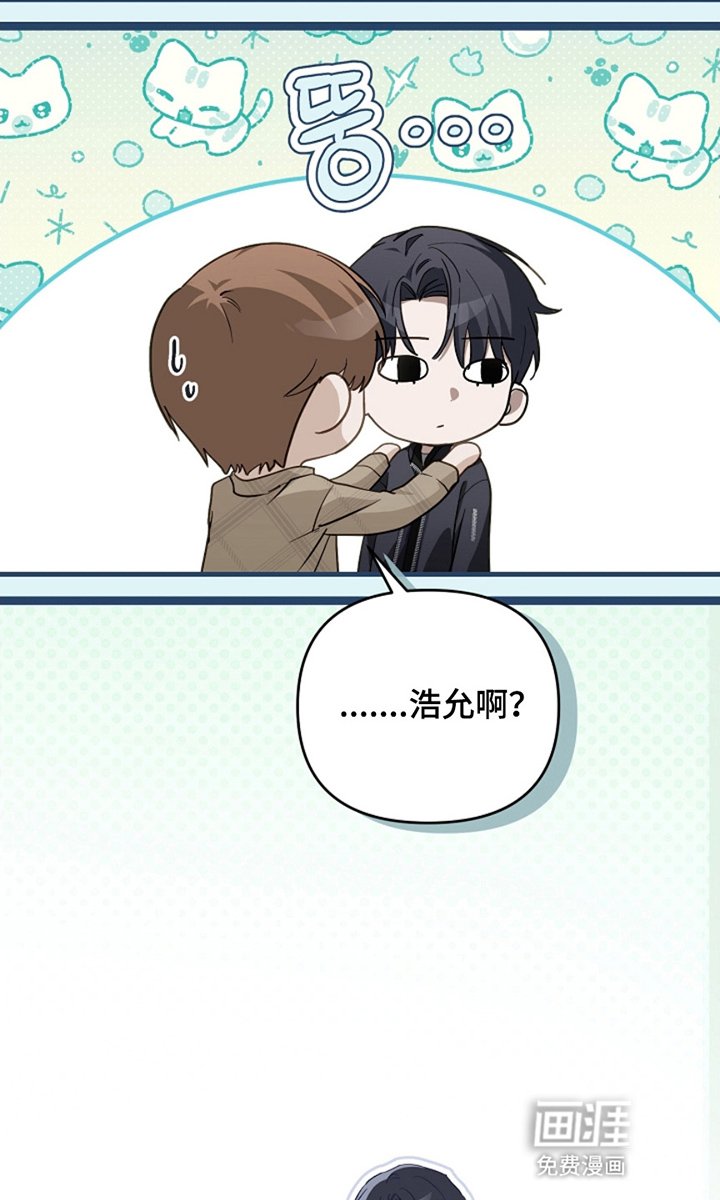 第15章：我们的