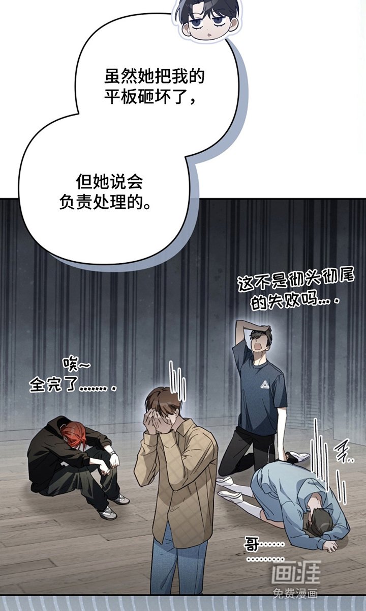 第15章：我们的