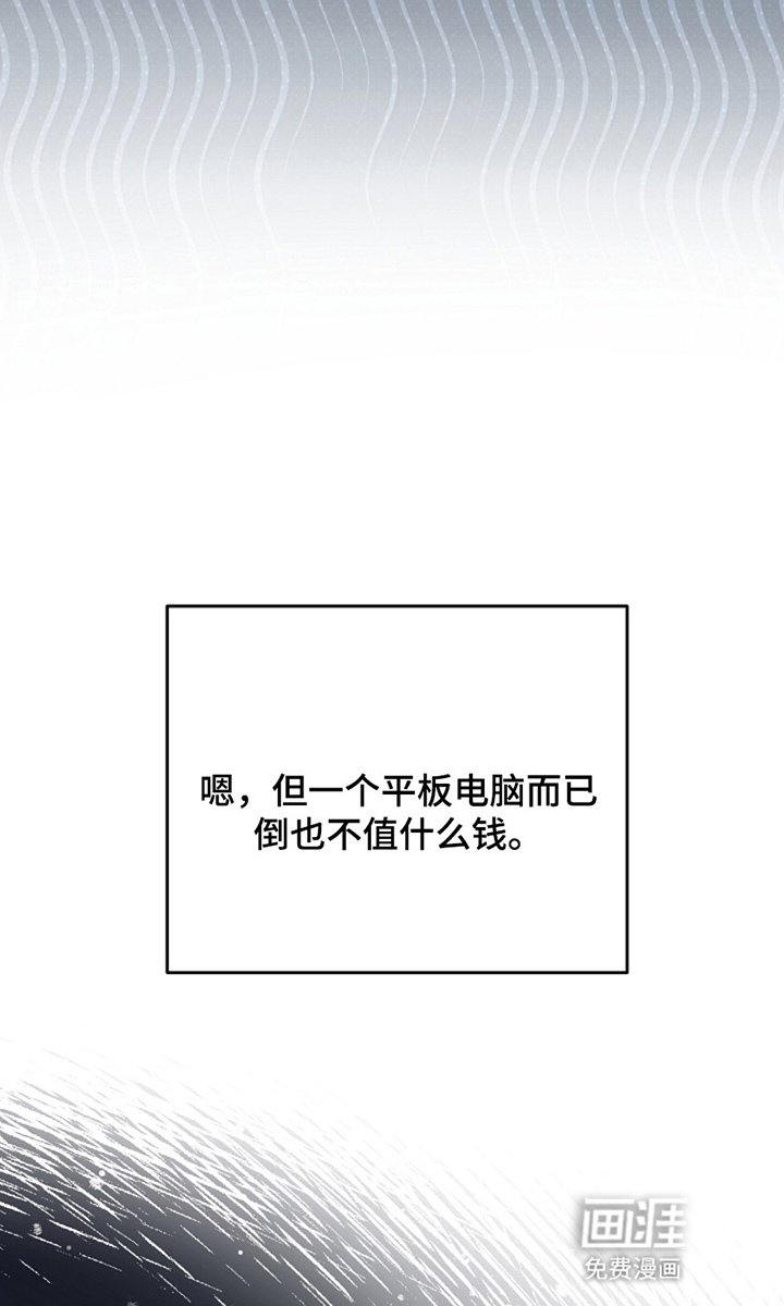 第15章：我们的