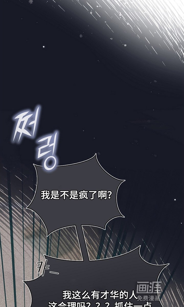 第15章：我们的
