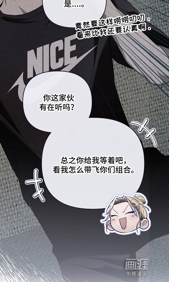 第15章：我们的