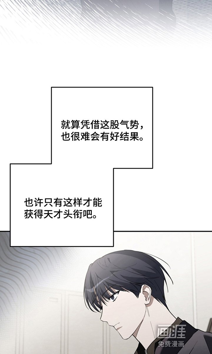 第15章：我们的