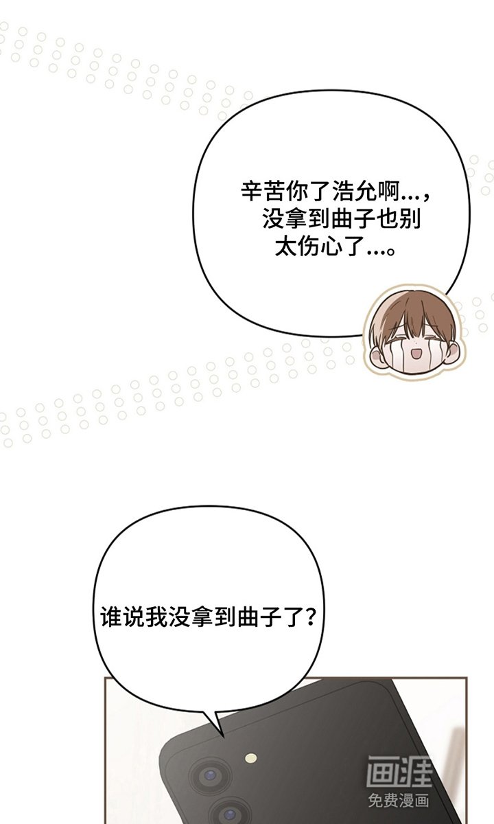 第15章：我们的
