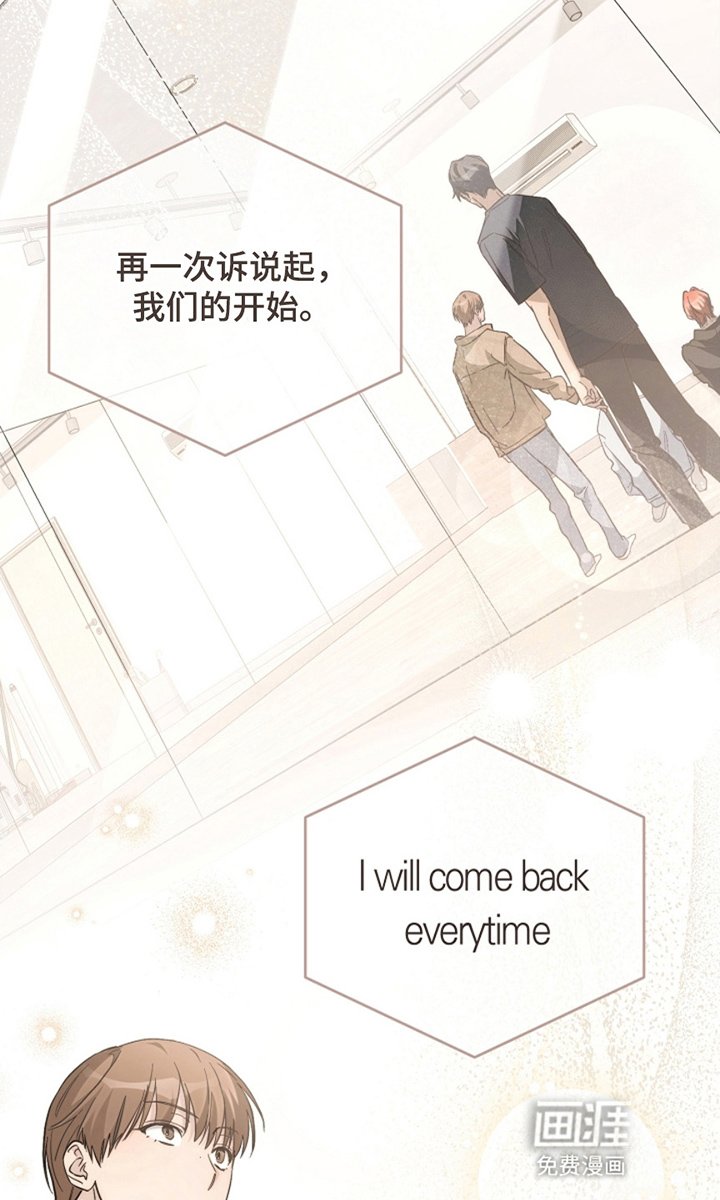 第15章：我们的