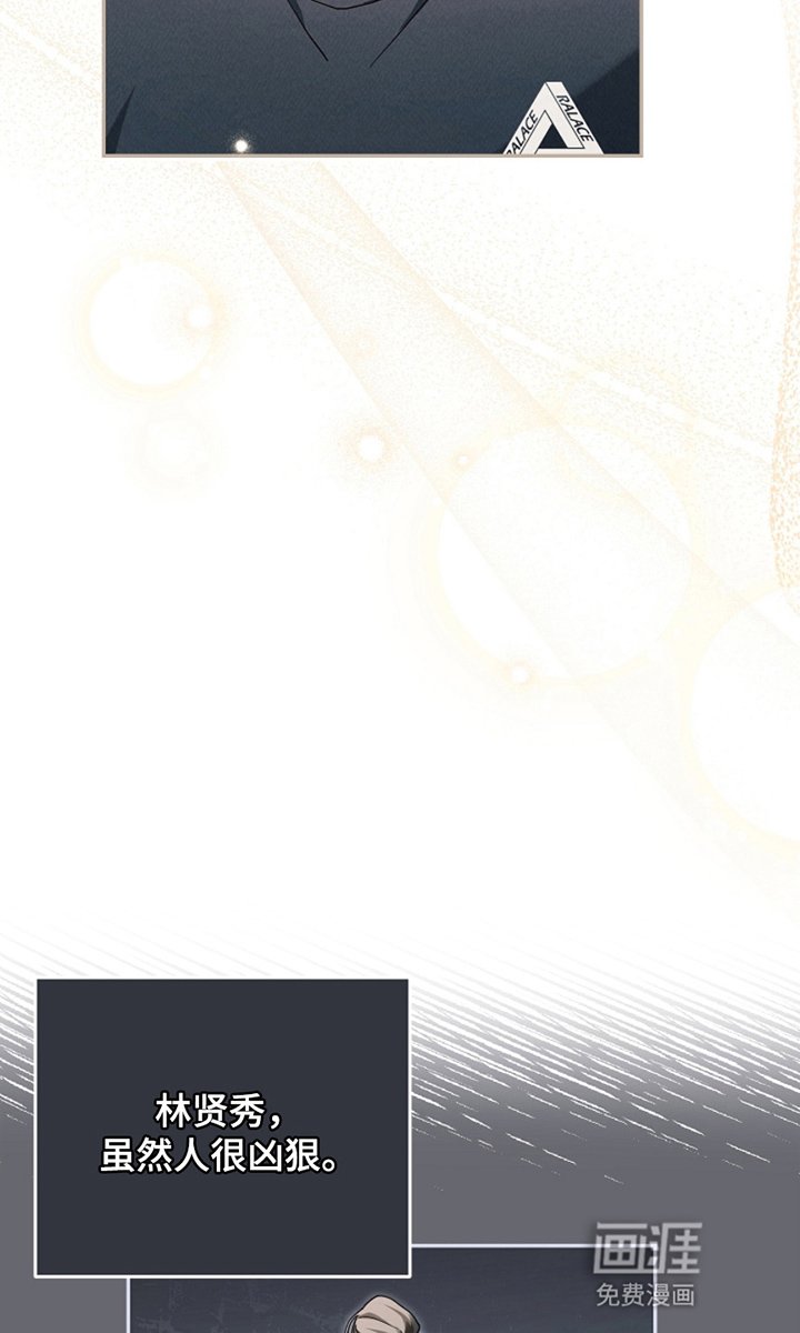 第15章：我们的