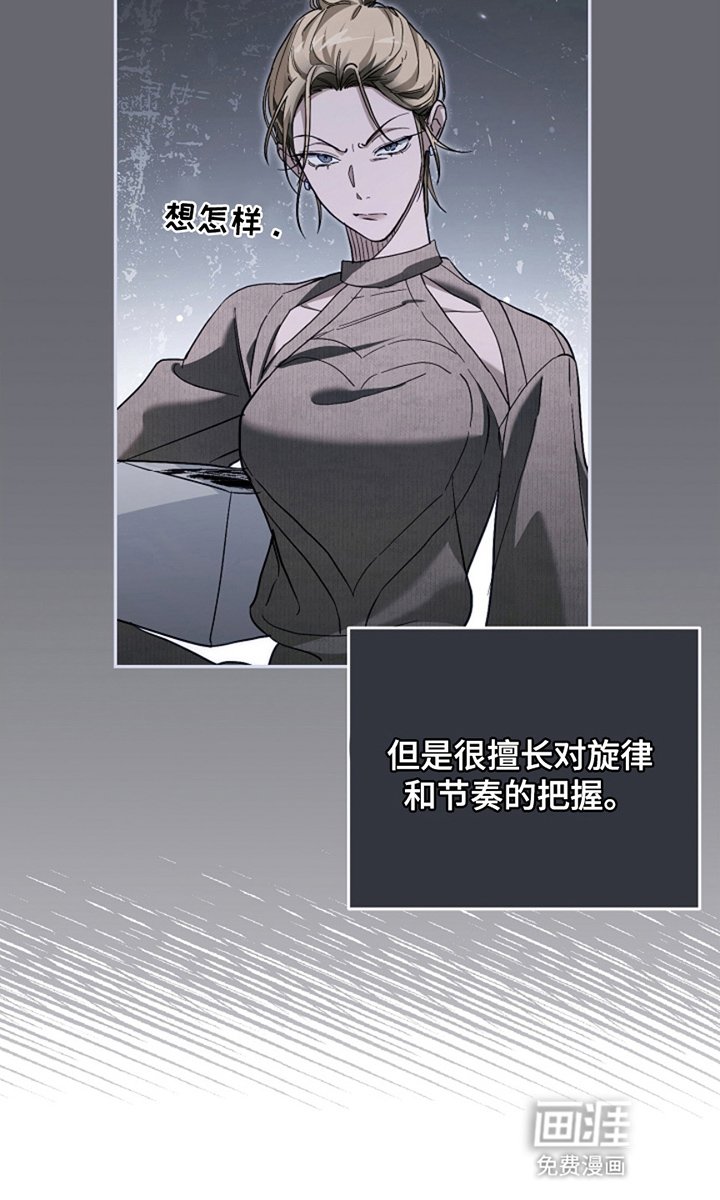 第15章：我们的